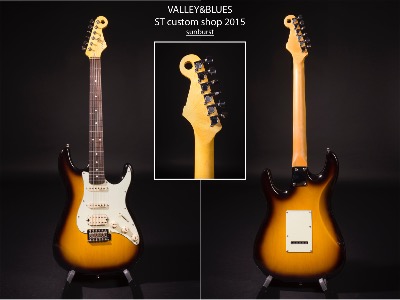 GUITARE VALLEY&BLUES ST CUSTOM SHOP sunburst